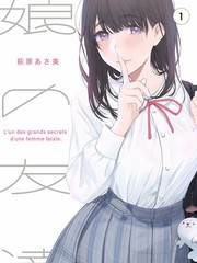 韩国短剧在线观看 纸片人女友